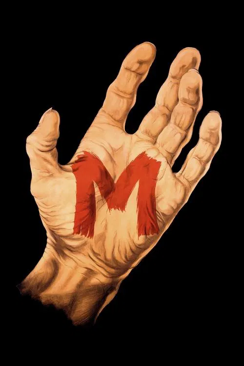 Постер «M»