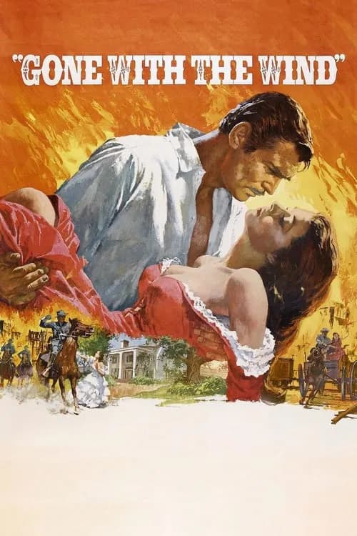 Постер «Gone with the Wind»