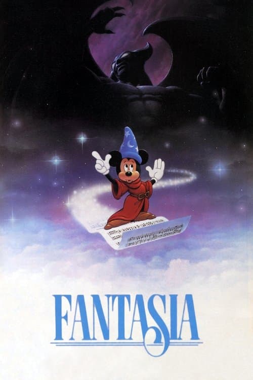 Постер «Fantasia»