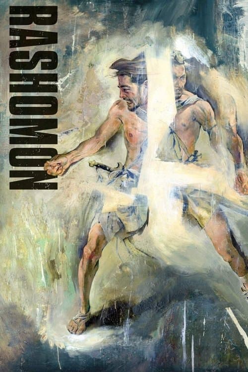 Постер «Rashomon»
