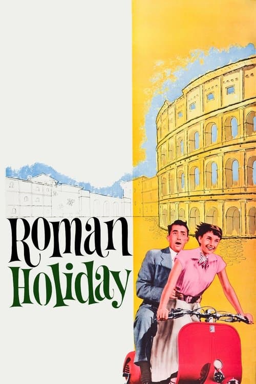 Постер «Roman Holiday»