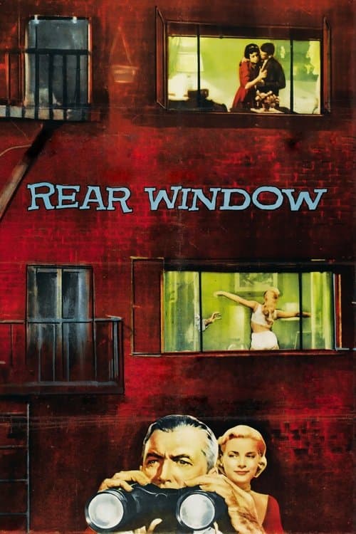 Постер «Rear Window»