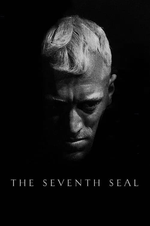 Постер «The Seventh Seal»
