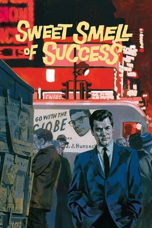 Постер «Sweet Smell of Success»