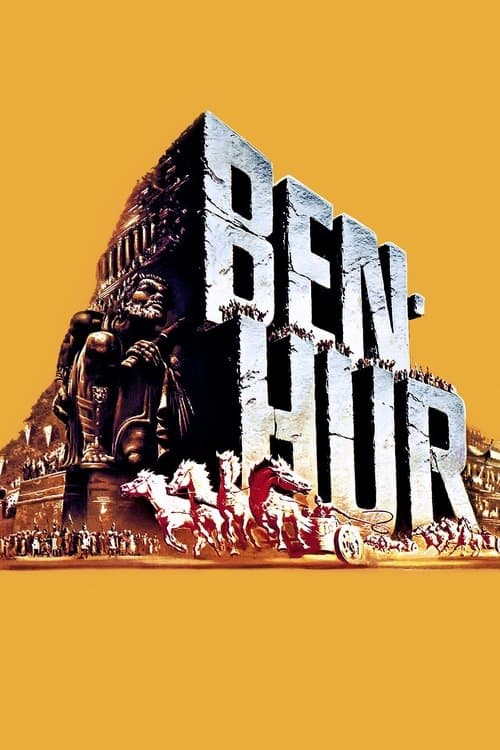 Постер «Ben-Hur»