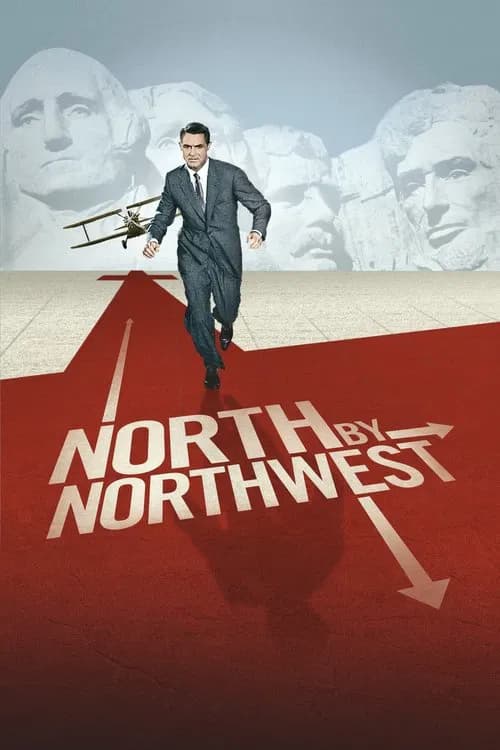 Постер «North by Northwest»