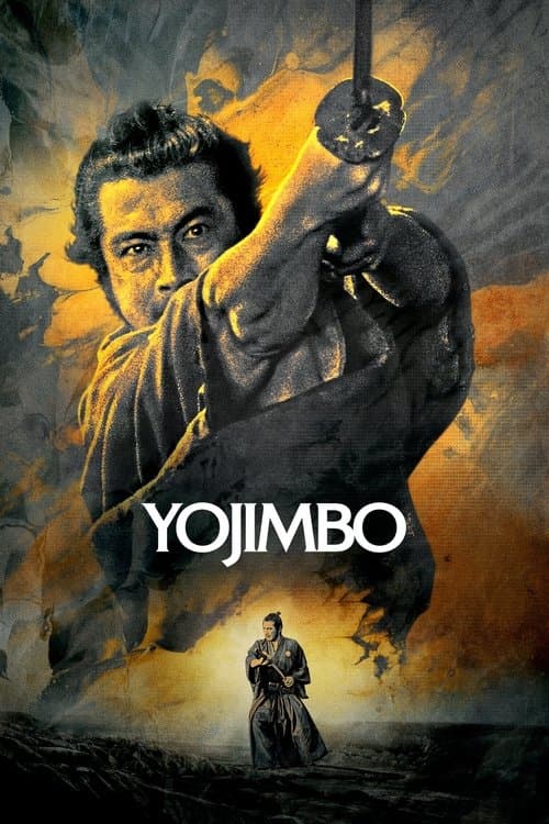 Постер «Yojimbo»