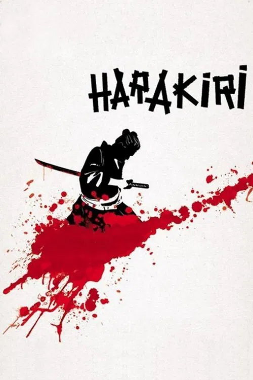 Постер «Harakiri»