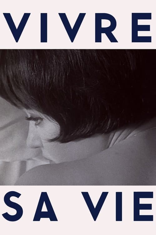 Постер «Vivre sa vie»