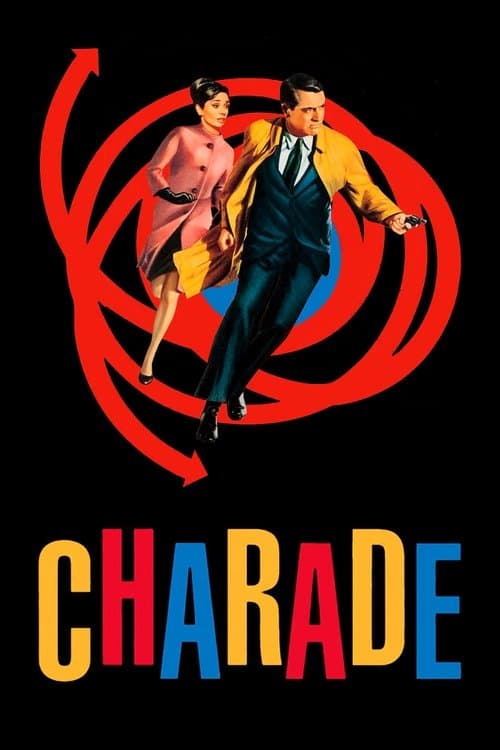 Постер «Charade»