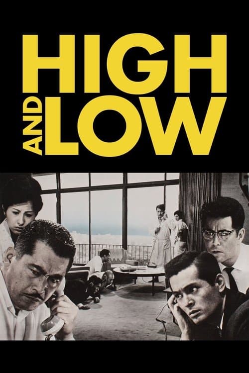 Постер «High and Low»