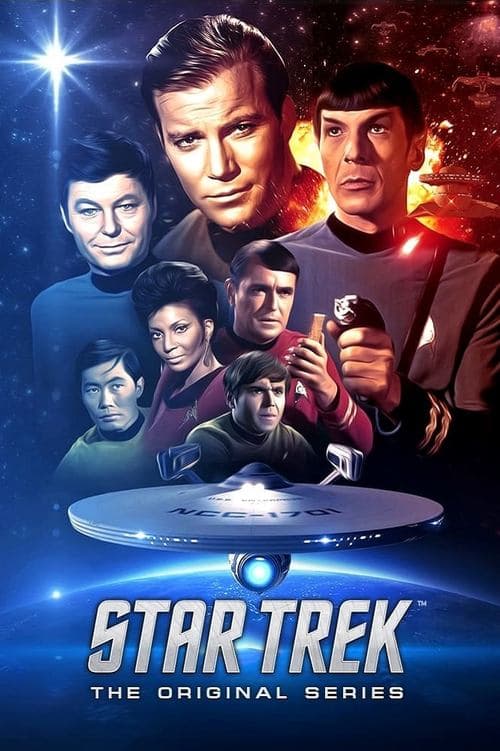 Постер «Star Trek»