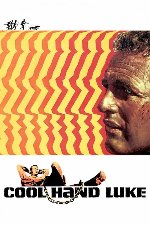 Постер «Cool Hand Luke»