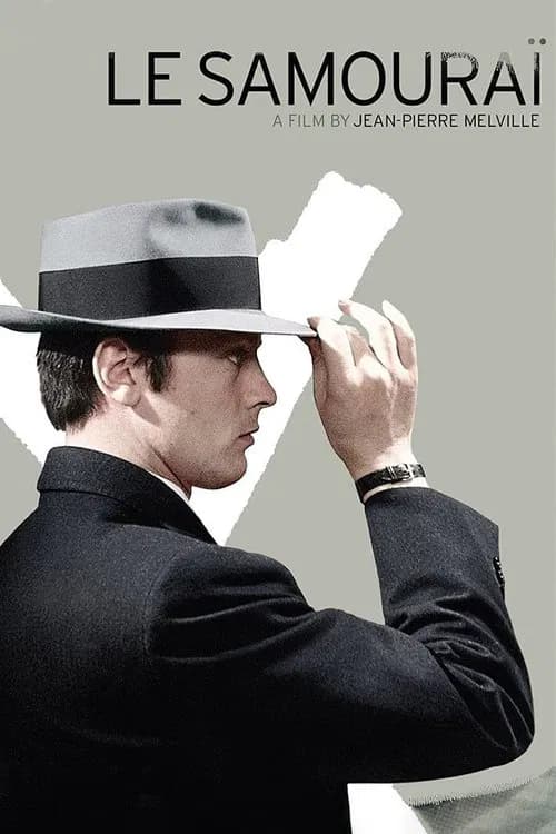 Постер «Le Samouraï»