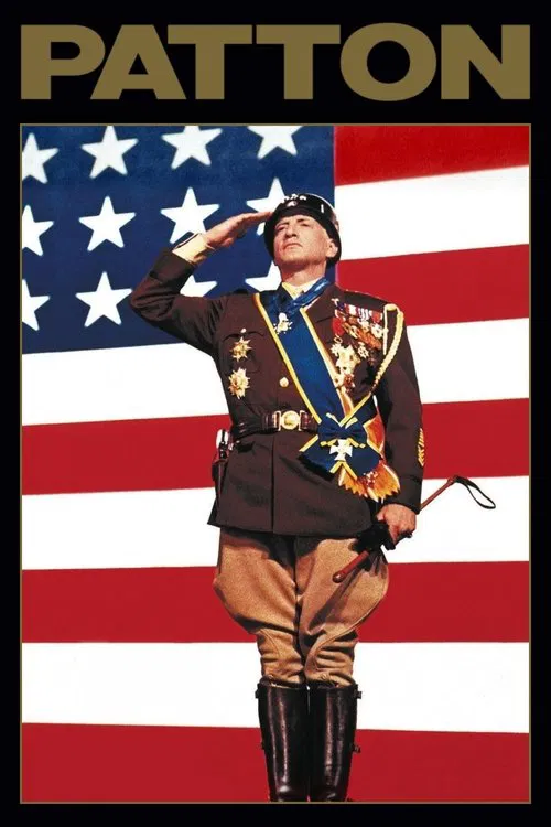 Постер «Patton»
