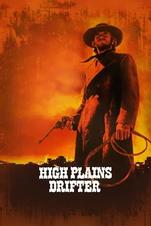 Постер «High Plains Drifter»
