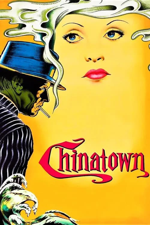 Постер «Chinatown»