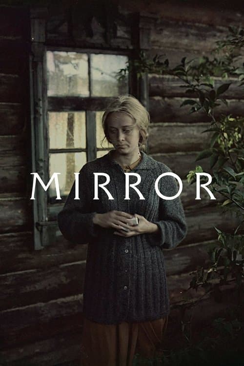 Постер «Mirror»