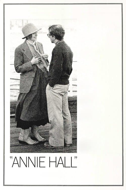 Постер «Annie Hall»