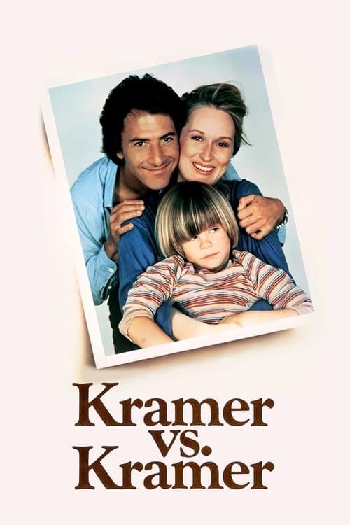 Постер «Kramer vs. Kramer»