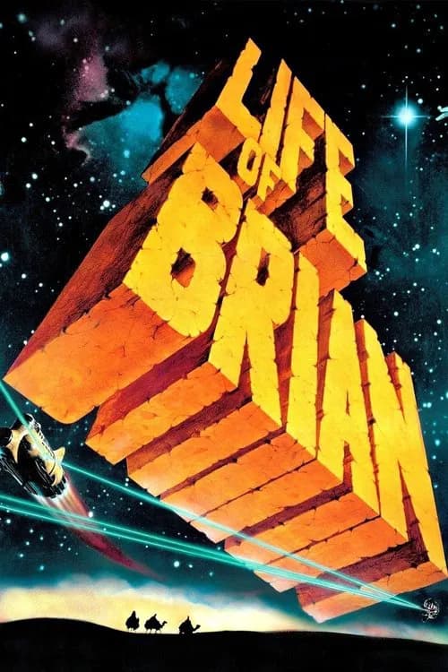 Постер «Monty Python's Life of Brian»