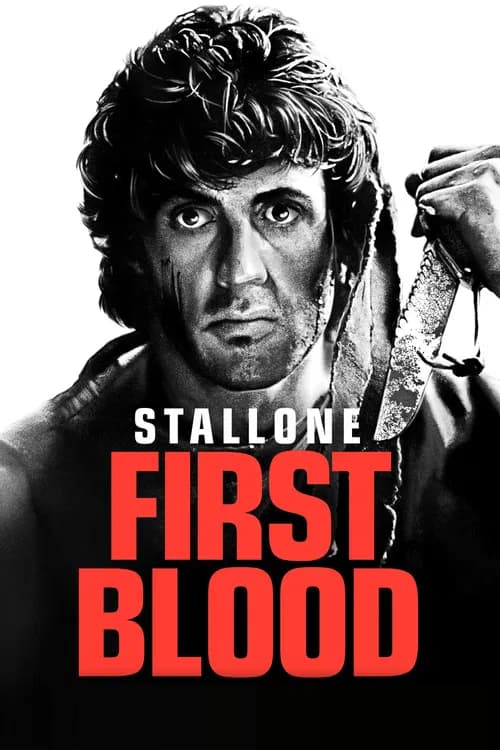 Постер «First Blood»