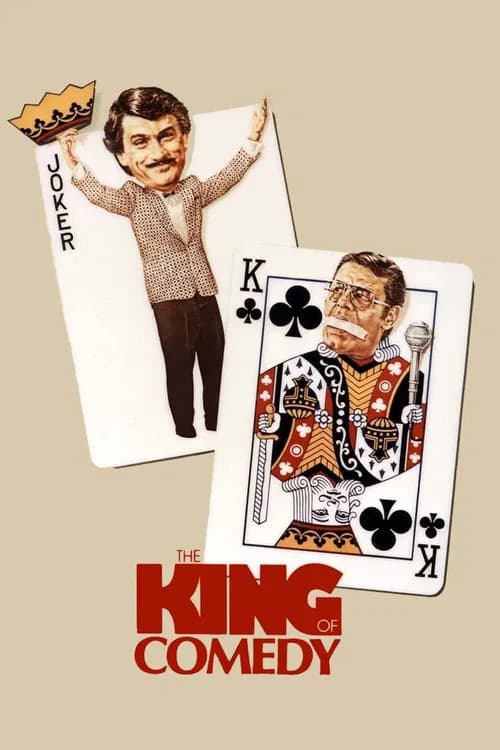 Постер «The King of Comedy»