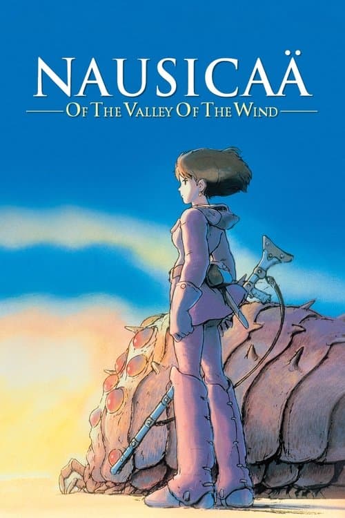 Постер «Nausicaä of the Valley of the Wind»