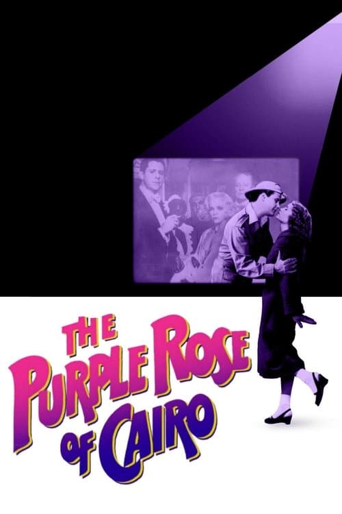 Постер «The Purple Rose of Cairo»
