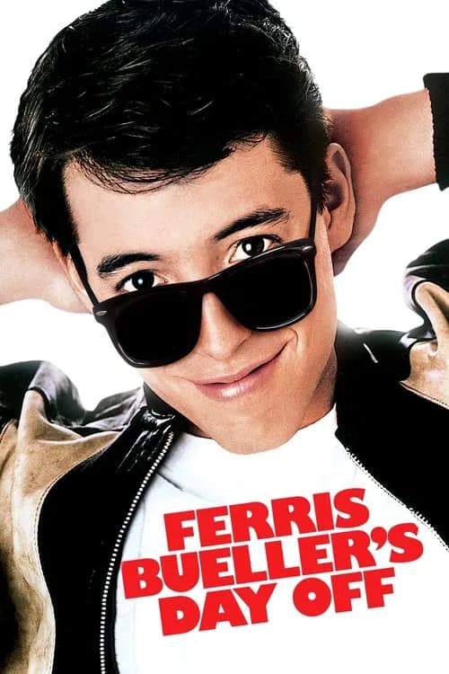 Постер «Ferris Bueller's Day Off»
