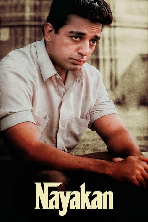 Постер «Nayakan»