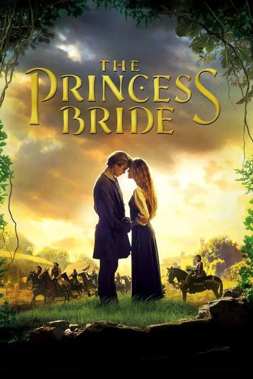 Постер «The Princess Bride»