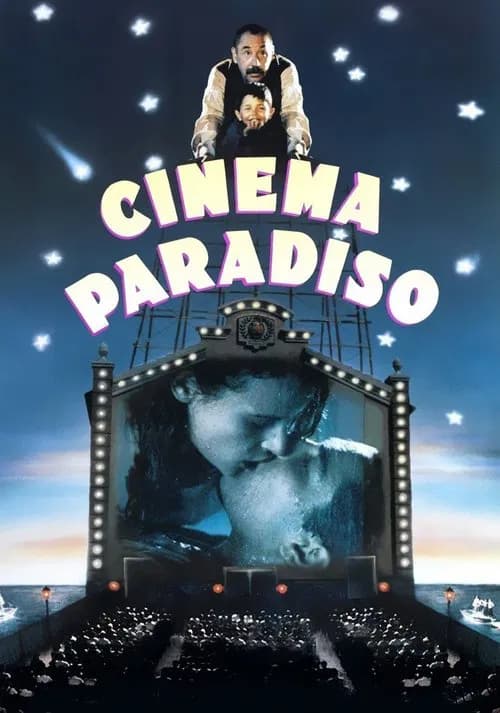 Постер «Cinema Paradiso»