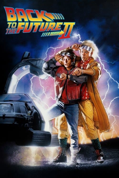 Постер «Back to the Future Part II»