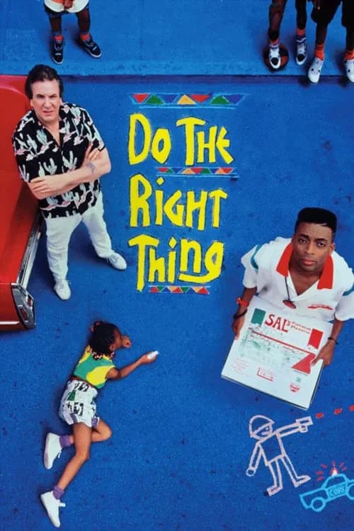 Постер «Do the Right Thing»