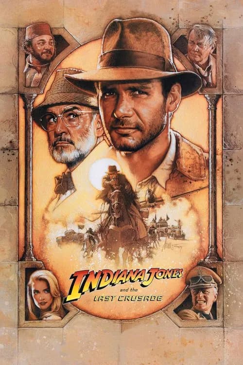 Постер «Indiana Jones and the Last Crusade»