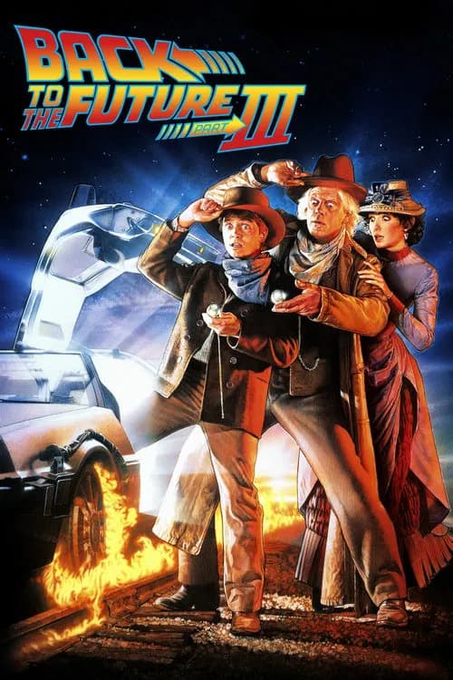 Постер «Back to the Future Part III»