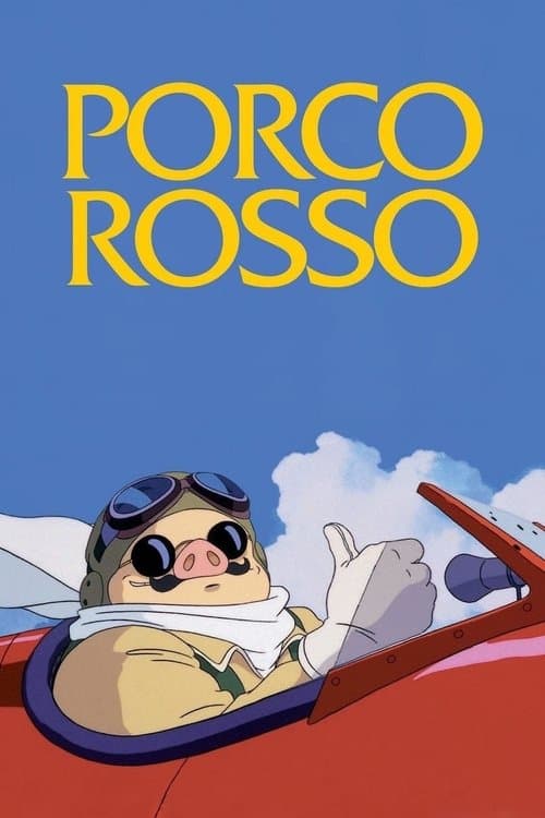 Постер «Porco Rosso»