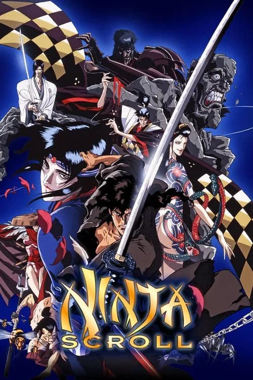 Постер «Ninja Scroll»