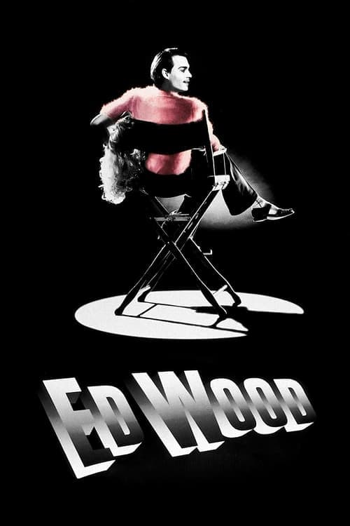 Постер «Ed Wood»