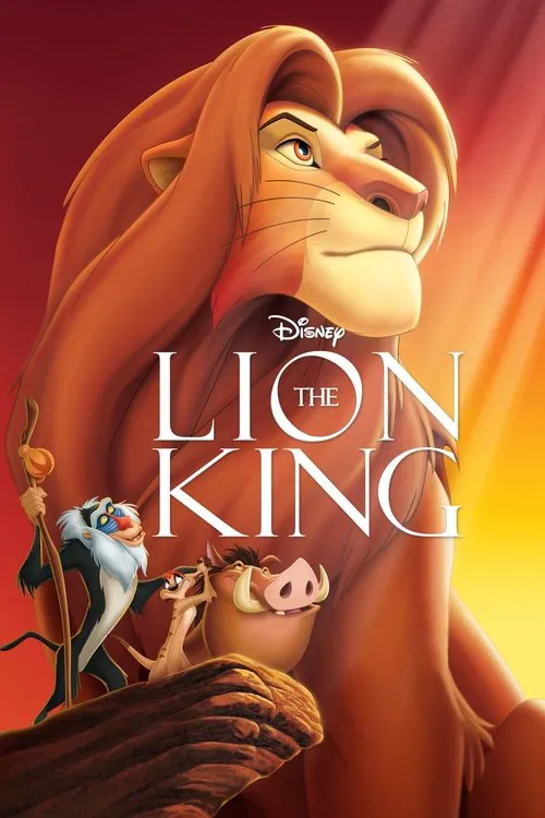 Постер «The Lion King»