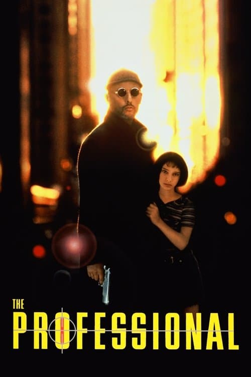 Постер «Léon: The Professional»