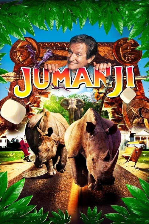 Постер «Jumanji»