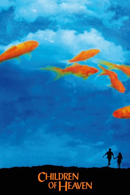 Постер «Children of Heaven»