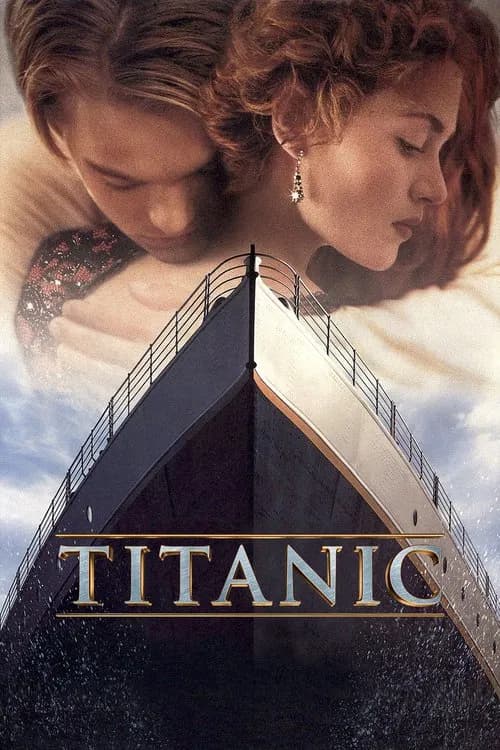 Постер «Titanic»