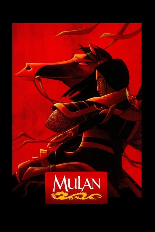 Постер «Mulan»