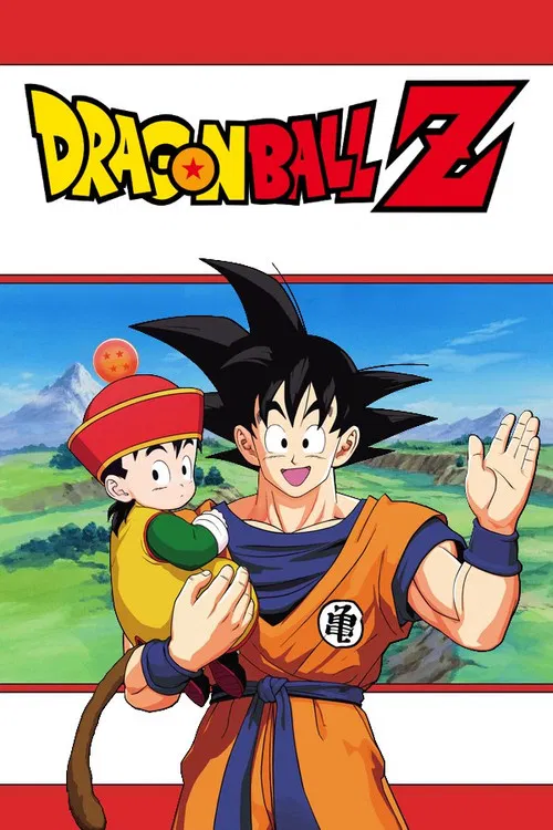 Постер «Dragon Ball Z»
