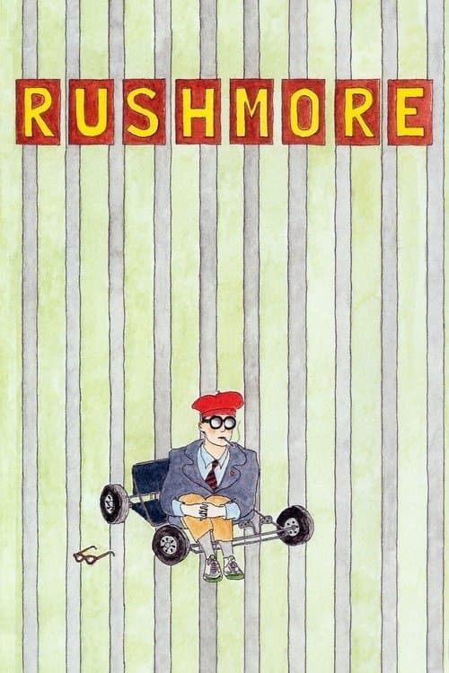 Постер «Rushmore»