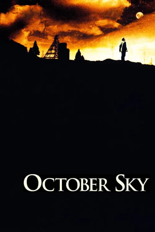 Постер «October Sky»