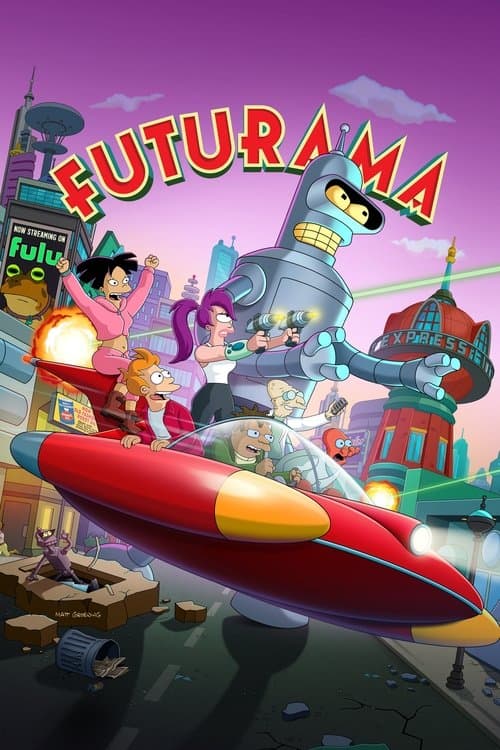 Постер «Futurama»
